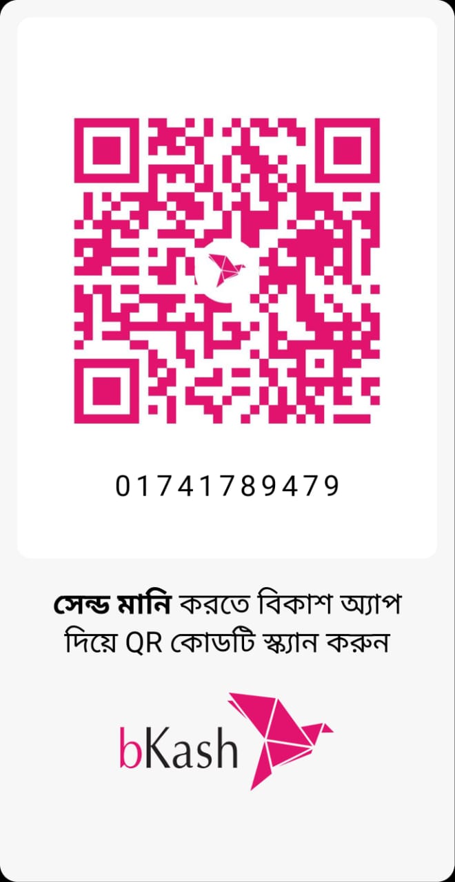 bKash QR Code